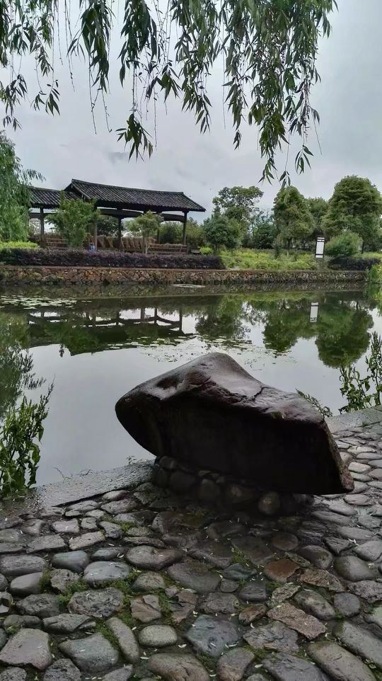 창포 고촌