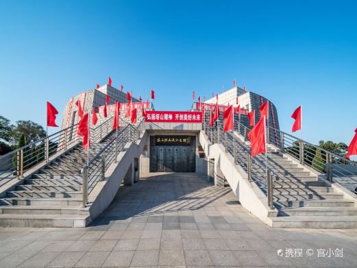 塔山阻击战纪念馆
