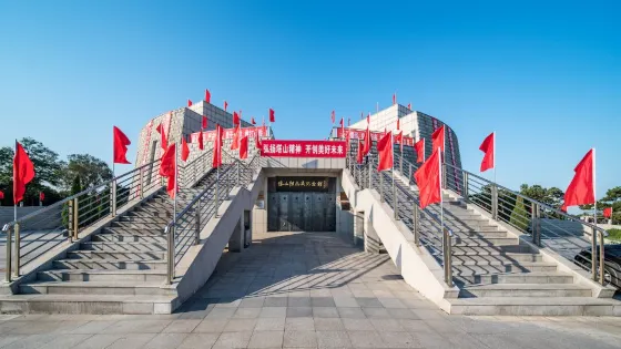 塔山阻擊戰紀念館