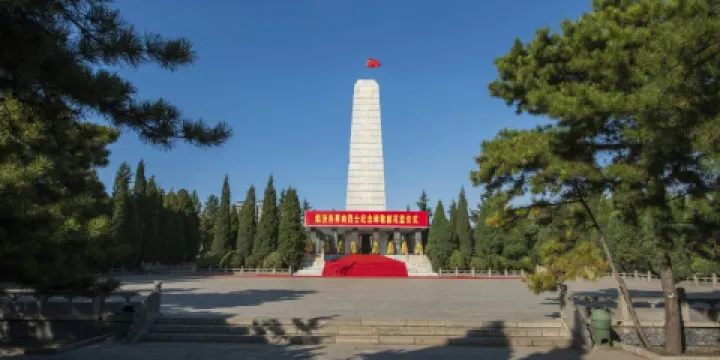 臨汾烈士陵園