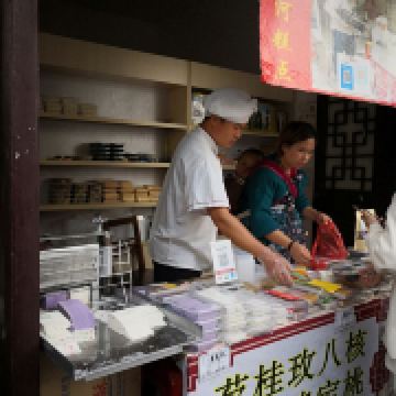 图片 2