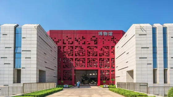 章丘區博物館