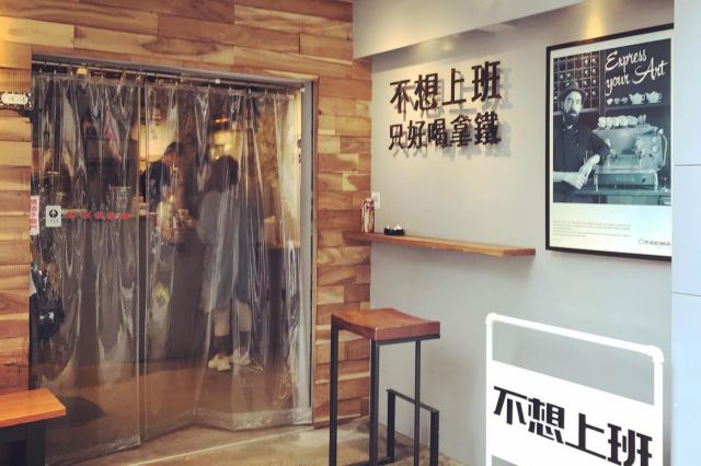 台灣|本地人都去哪?台北必去火遍ins高顏質網紅店大公開