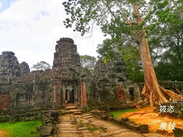Banteay Kdei