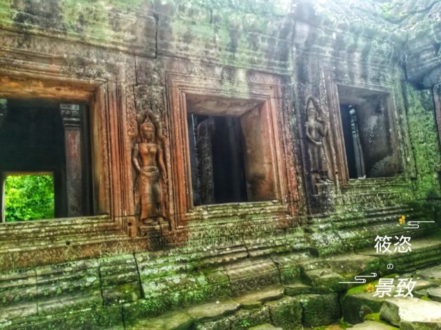 Banteay Kdei