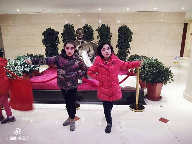 Mei Lanfang Grand Theatre