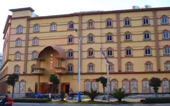 东方威尼斯(城南街店)