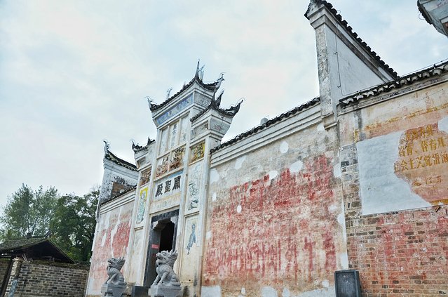4-Day Huaihua Tour: Hongjiang Ancient Commercial City's timeless charm, Zhongpo Forest Park's tranquility