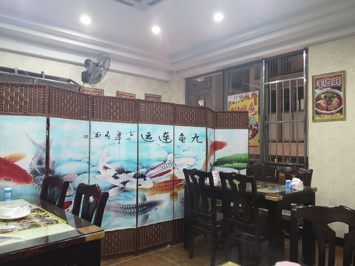 Gallery 2