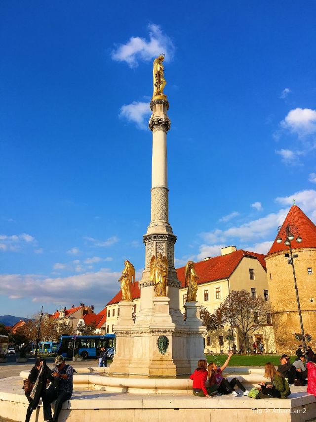 Zagreb Cathedral