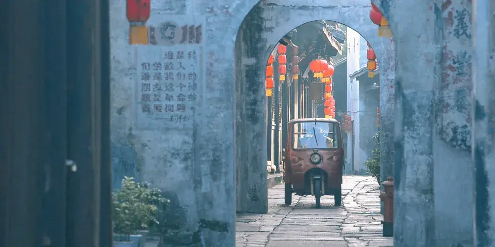 永安旅遊