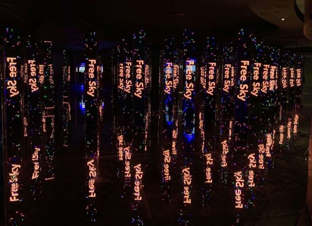 Shenzhen Ping An Financial Center Yunji Sightseeing