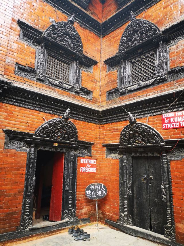 Kumari Temple