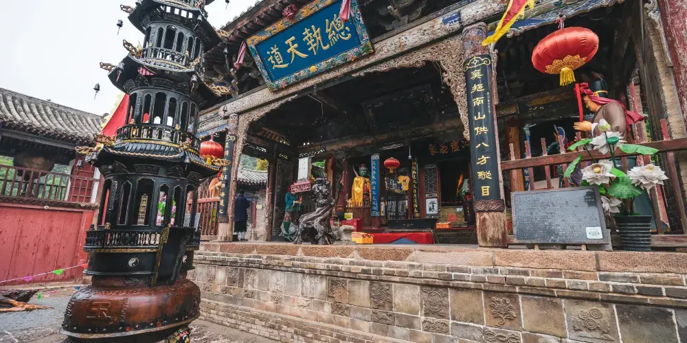 永安旅遊