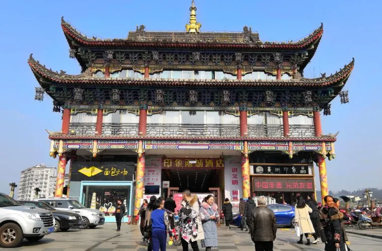 永安旅遊