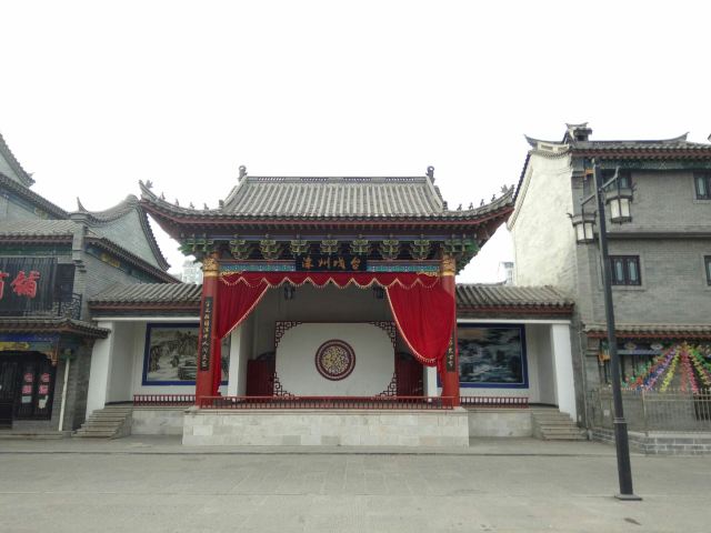 Luanzhou Ancient City