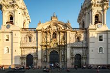 利马主教座堂-利马-imy****ai