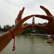 夏天来了轩轩姐姐