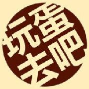 你的七年真的幸福吗