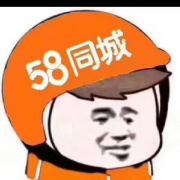 湛这个微波很热