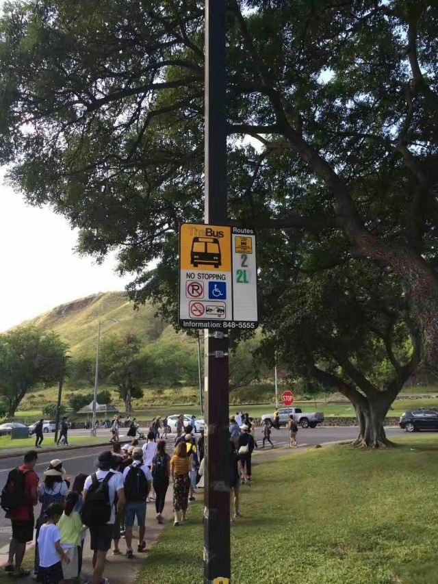 Oahu