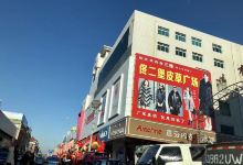 新世界商厦购物图片