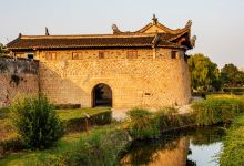 永昌堡景点图片