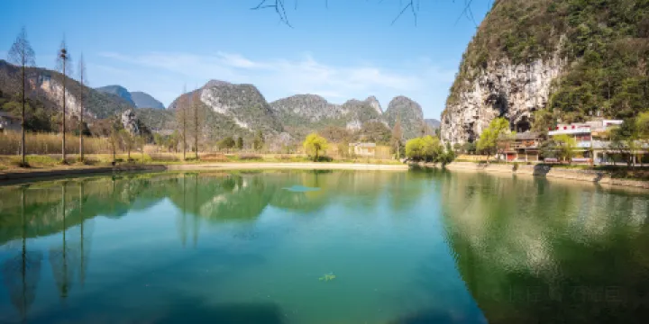 龍宮風景名勝區-漩塘