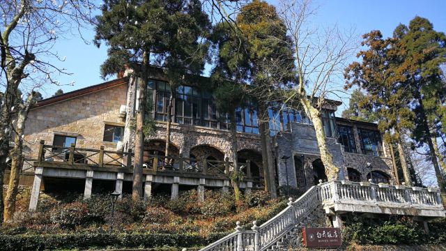 莫干山景區