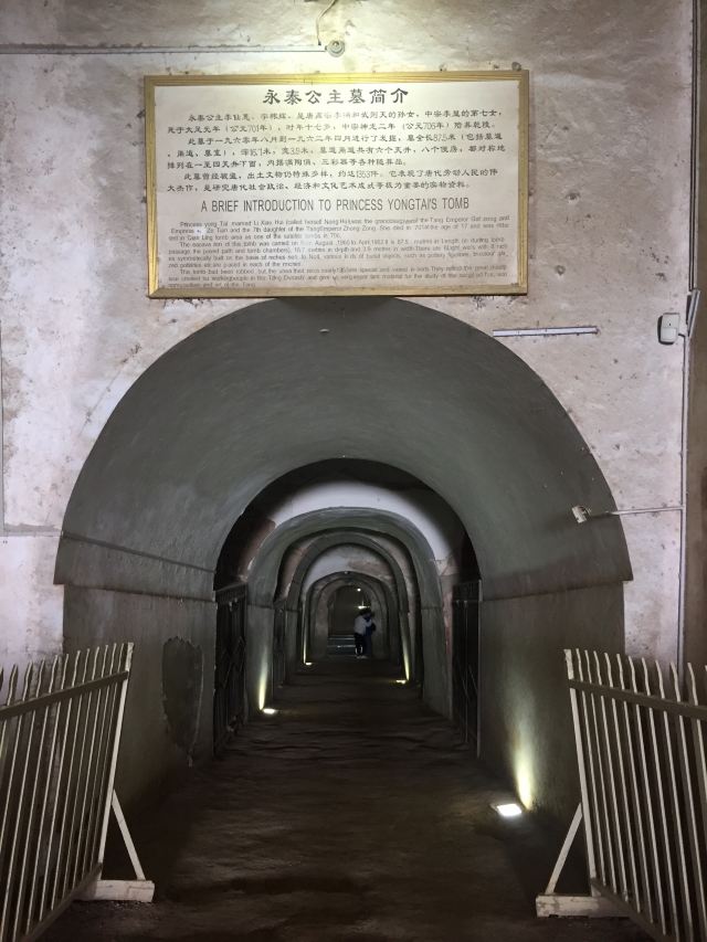 乾陵