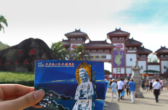 带你去旅行，打卡三亚最美的海景山景，看完都不想走