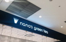 Nanas Green Tea Aeon Mall Ayagawa餐厅图片