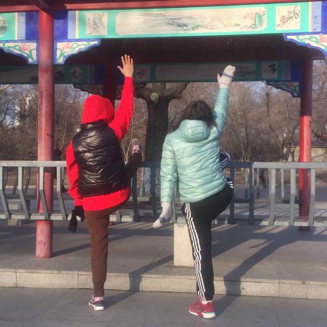 西岗公园旅行图片 10