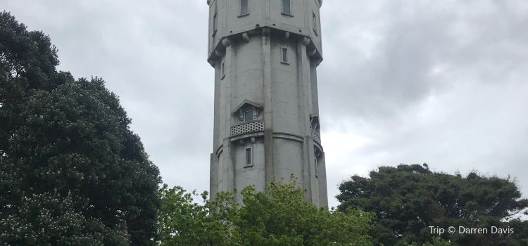 Hawera Water Tower Tickets Deals Reviews Family - 