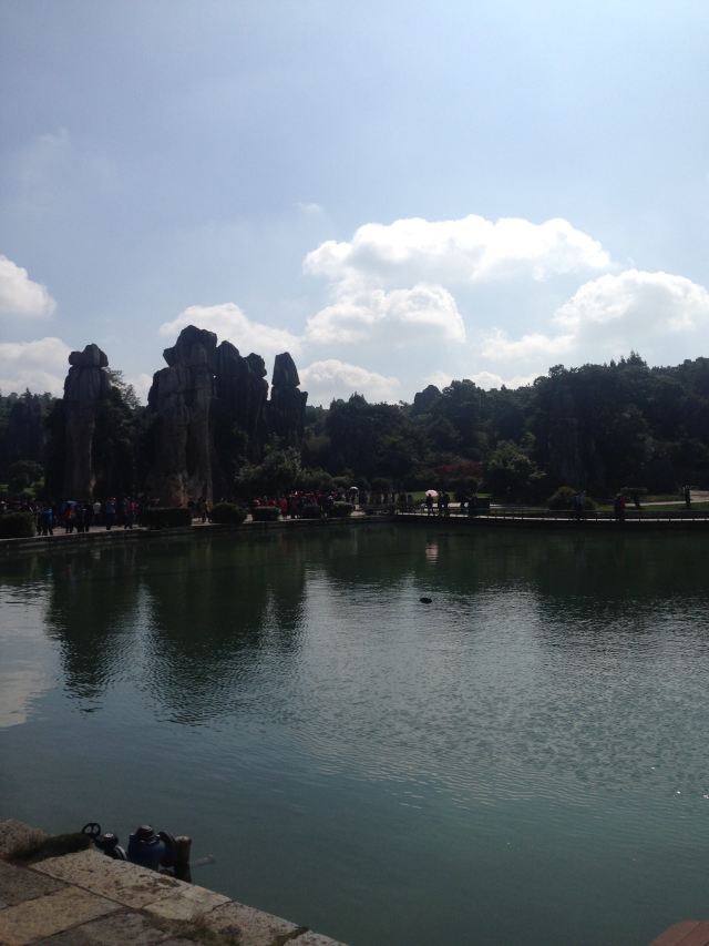 乃古石林风景区旅行图片 1