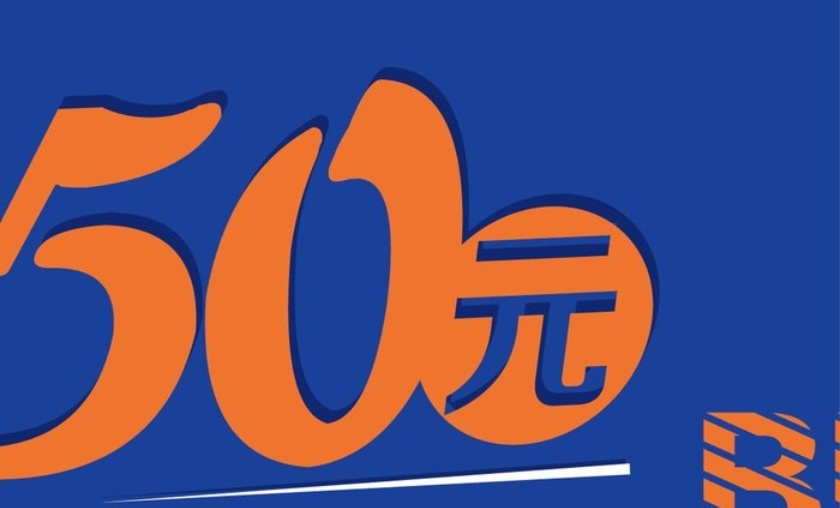 味蜀吾老火锅(大学城店)