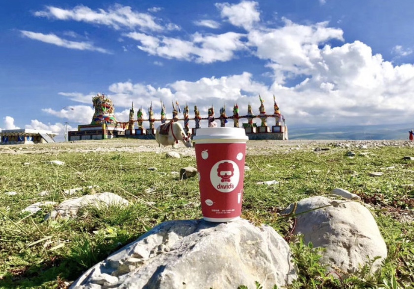 大维饮品(容县二店)餐厅图片
