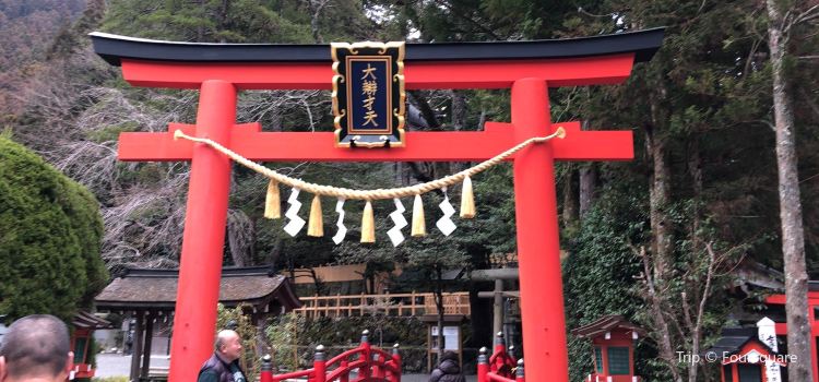 Tenkawa Benzaiten Sha Tickets Deals Reviews Family - 