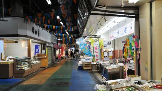 Yanagibashi Rengo Market