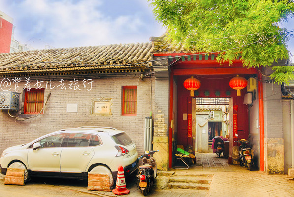 北京二环内3000平米豪宅变大杂院，主人是100年前改造京城第一人