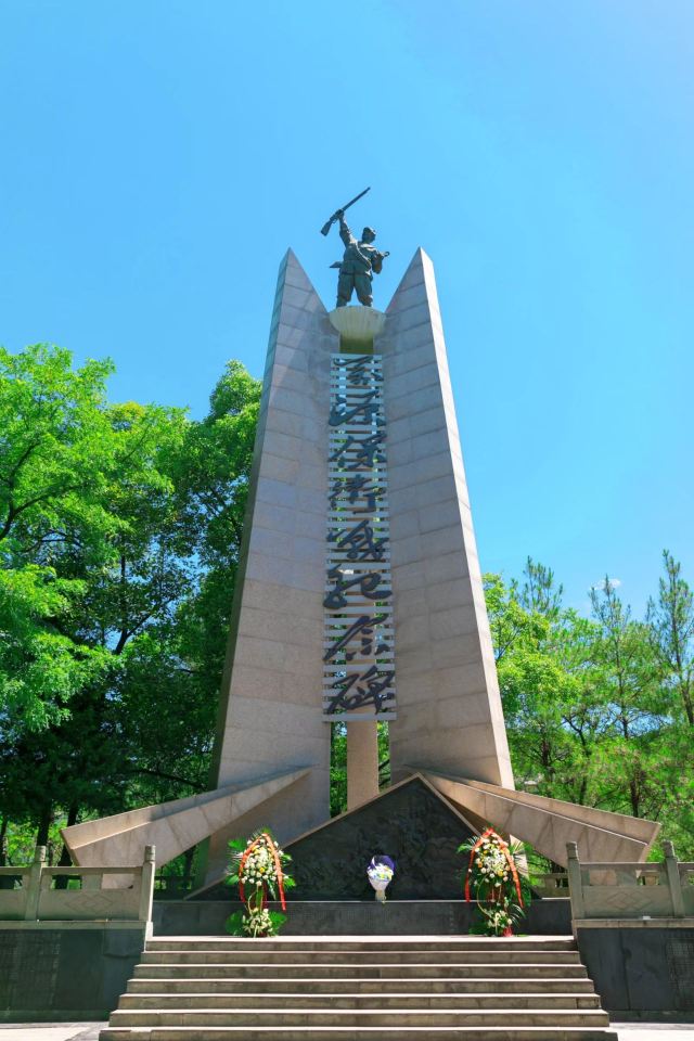 万源川陕革命根据地保卫战战史陈列馆攻略,万源川陕革命根据地保卫战