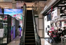 王府井超市(王府井百货(中心广场店)B馆店)购物图片