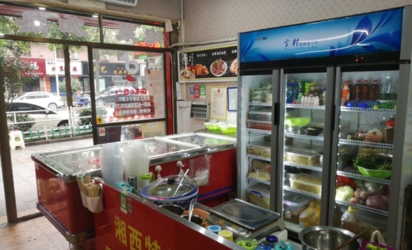 傅记湘西泡菜(江东路店)餐厅图片