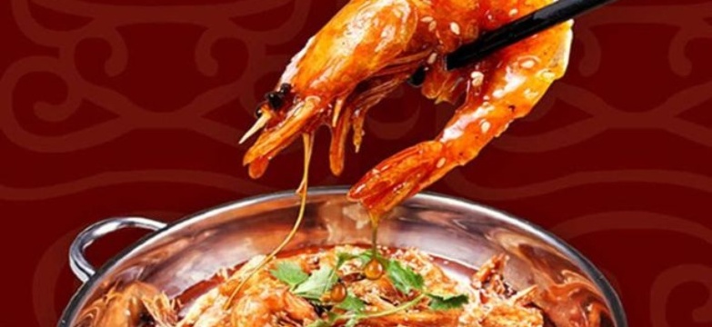 王婆大虾(沈丘店)餐厅图片