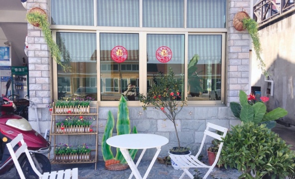 桃花岛老客缘农家乐