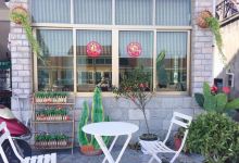 桃花岛老客缘农家乐美食图片