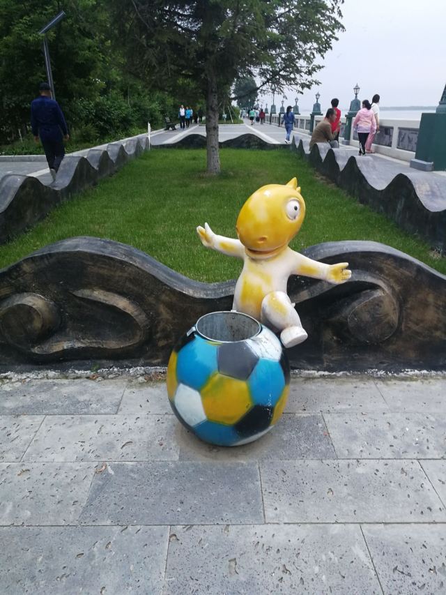 中心公园旅行图片 5