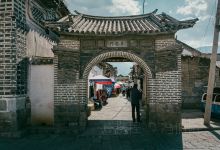 沙村村景点图片