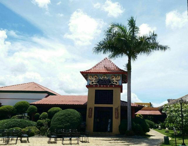 土著眼生態公園
