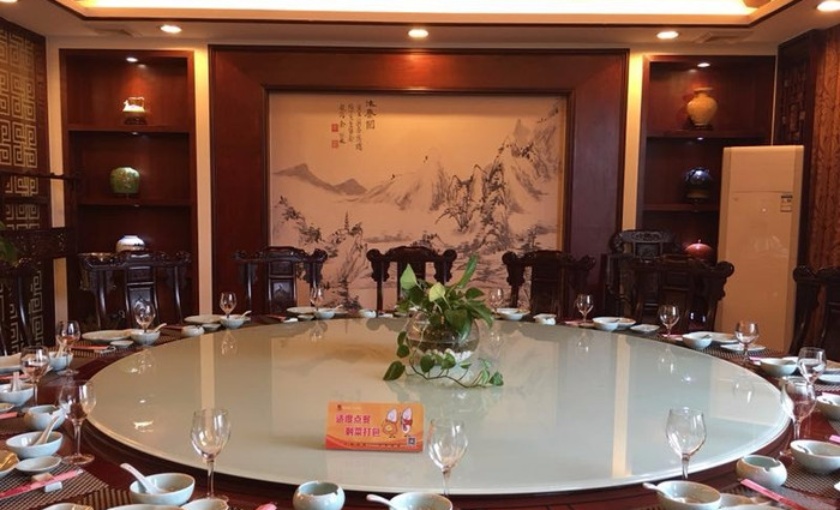 金秋园时尚餐厅餐厅图片